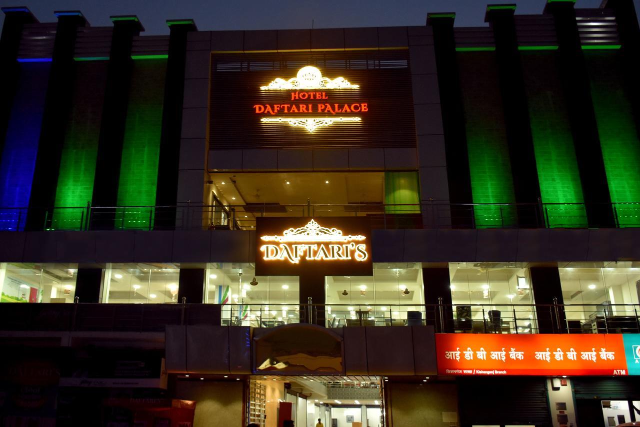Hotel Daftari Palace Kishanganj Экстерьер фото